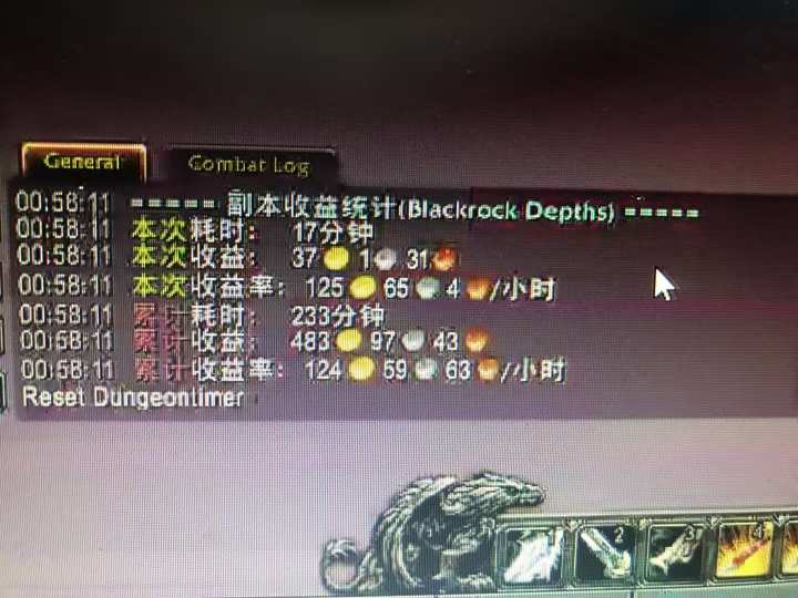 图片[1]-游戏搬砖搞钱项目：月入1万+全程实操经验分享，小白也能做的副业好项目-晶创聚力